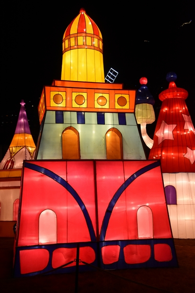 WONDERLAND A magical city of lights